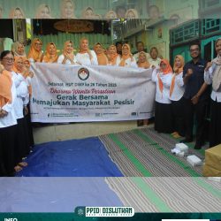 Dinas Kelautan dan Perikanan (Dislutkan) Provinsi NTB turut berpartisipasi dalam memeriahkan Hari Ulang Tahun Dharma Wanita Persatuan (DWP) Provinsi NTB ke-26 yang dirangkaikan dengan kegiatan peningkatan konsumsi ikan bagi masyarakat.